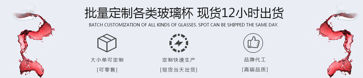 星空官方网站-星空xingkong(中国)
