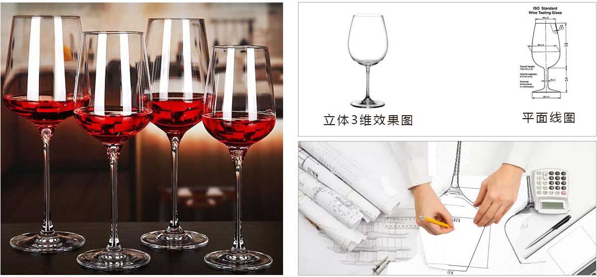 星空官方网站-星空xingkong(中国)
