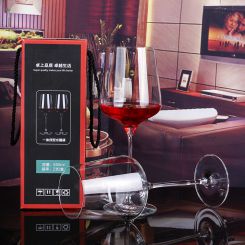 促销星空官方网站-星空xingkong(中国)
